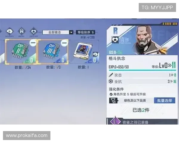 凯发官网平台注册流程详解新手玩家快速入门指南