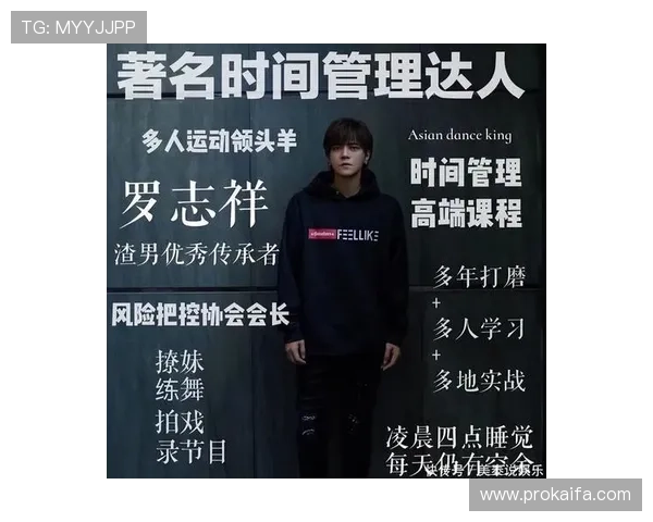 凯发真人app下载:新手必看完整流程指南助你快速上手