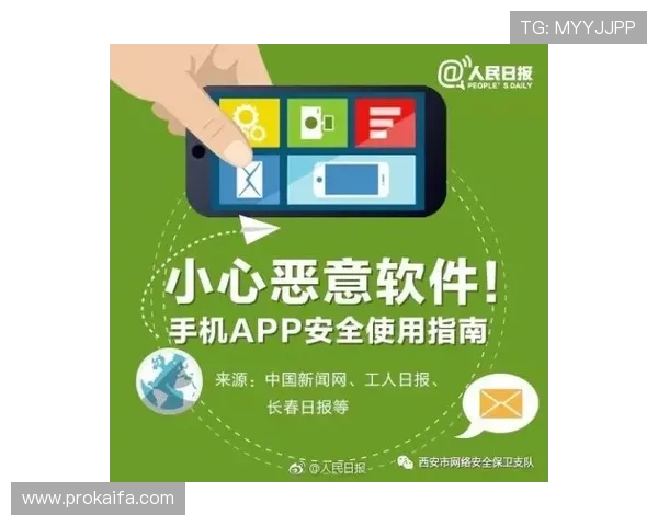 新手必看：在K8电子平台安全投注的详细操作流程与注意事项