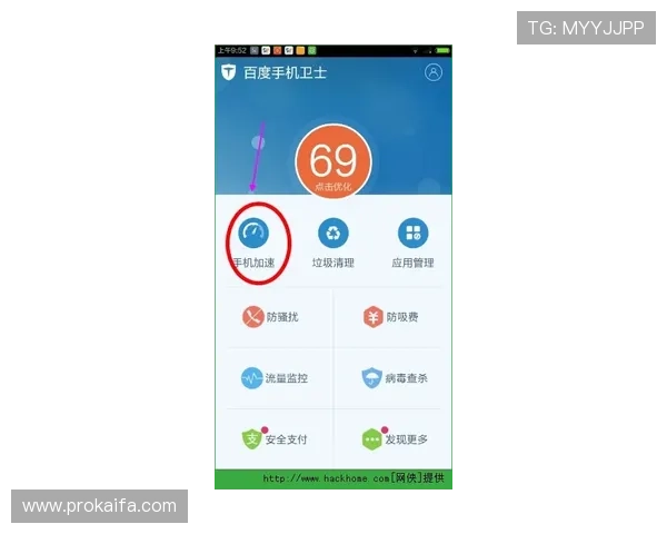 凯发体育APP下载安装教程：多设备支持让你随时随地畅享体育竞猜